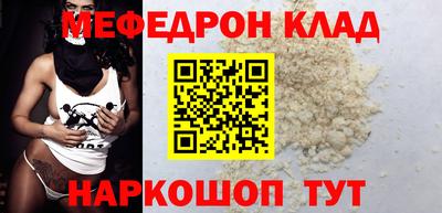apvp Жуковский