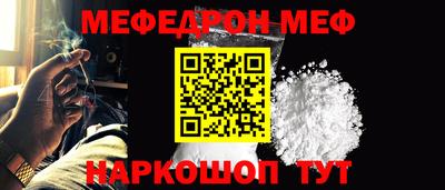 jwh Заводоуковск