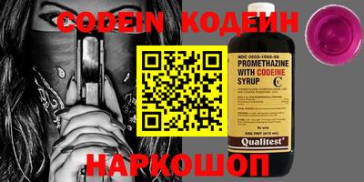 apvp Жуковский