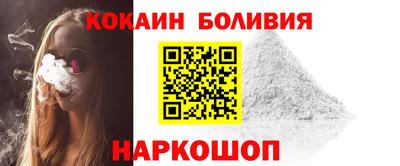 jwh Заводоуковск