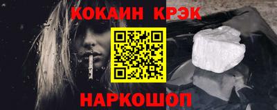 jwh Заводоуковск