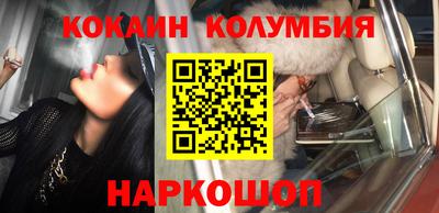 apvp Жуковский