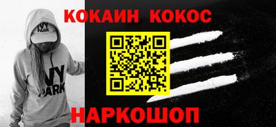 jwh Заводоуковск