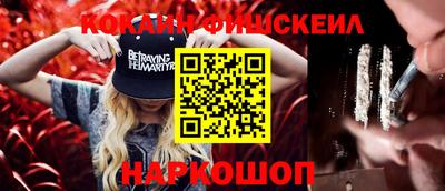 jwh Заводоуковск