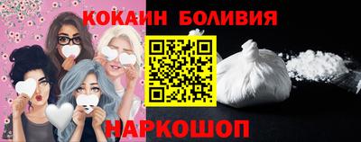 apvp Жуковский