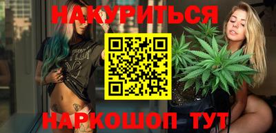 гашик Заволжье