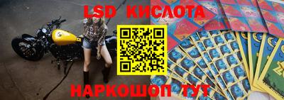 apvp Жуковский