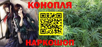 гашик Заволжье