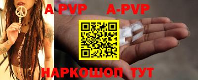 гашишное масло Ирбит