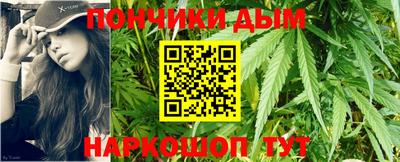 apvp Жуковский