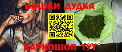 apvp Жуковский