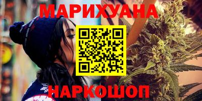 jwh Заводоуковск