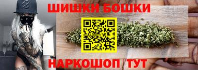 apvp Жуковский