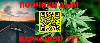 apvp Жуковский