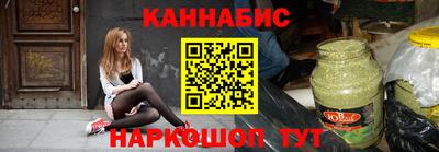 jwh Заводоуковск