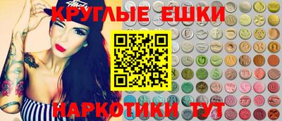 гашик Заволжье