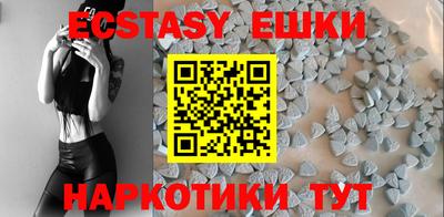 apvp Жуковский