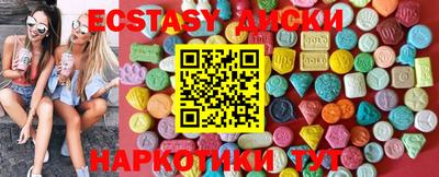 гашик Заволжье
