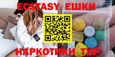 apvp Жуковский