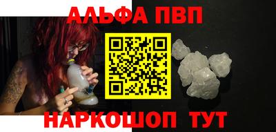 гашик Заволжье