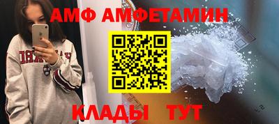 гашик Заволжье