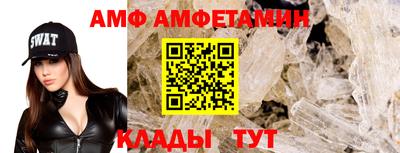 гашик Заволжье