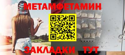 apvp Жуковский
