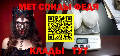 гашик Заволжье