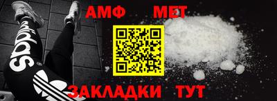 jwh Ипатово