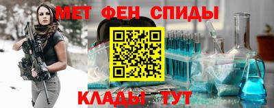 гашик Заволжье