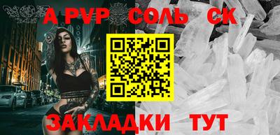 jwh Заводоуковск