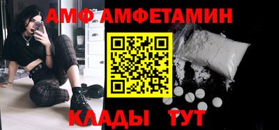 гашик Заволжье