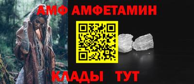 jwh Заводоуковск