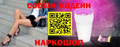 apvp Жуковский