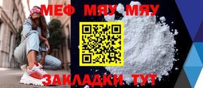 гашик Заволжье