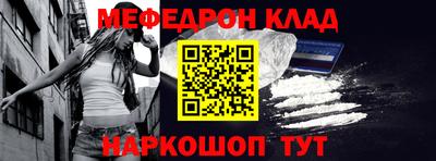 apvp Жуковский