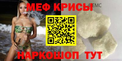 гашик Заволжье