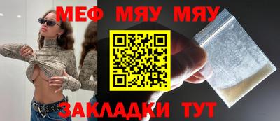 гашик Заволжье