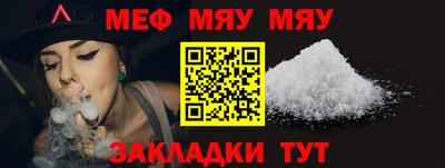 jwh Ипатово