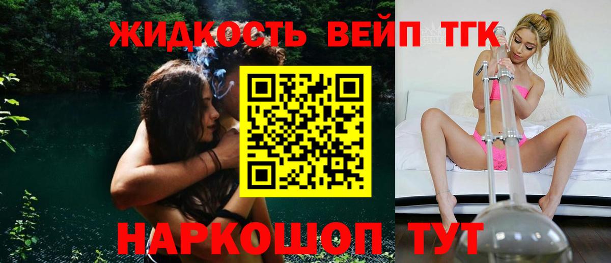 ГАШ Кумертау